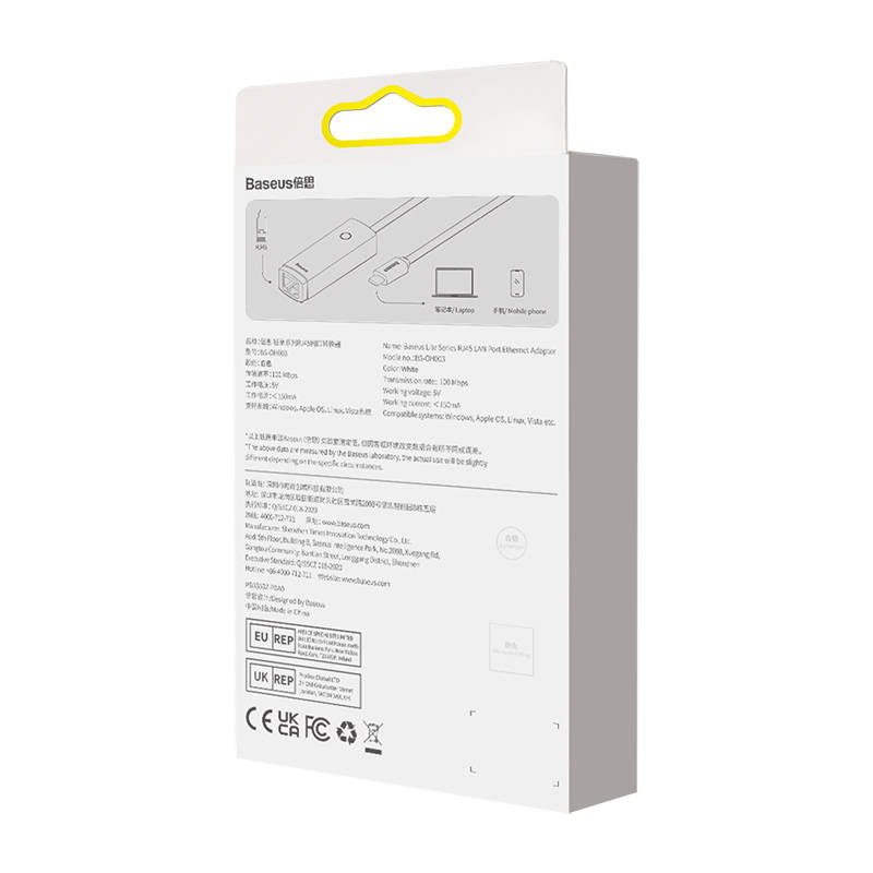 Baseus Lite Series USB-C na RJ45 mrežni adapter, 100 Mbps (bijeli)