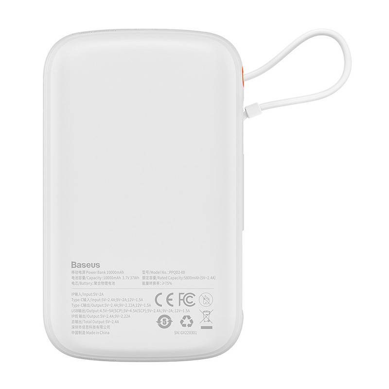 Powerbank Baseus Qpow Pro s Lightning kabelom, USB-C, USB, 10000mAh, 20W (bijeli)