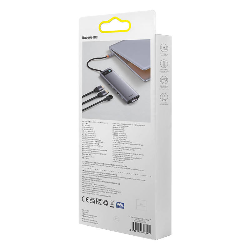 Hub USB-C 12u1 Baseus Metal Gleam Series Grey