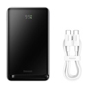 Powerbank Baseus Magnetic 10000mAh 20W (bijela)