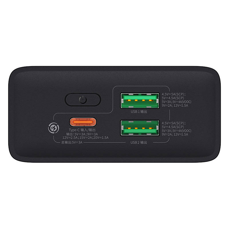 Powerbank Baseus Adaman 2, 20000mAh, 30W, 3xUSB, USB-C (crna)