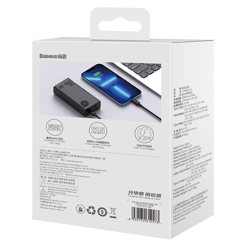 Powerbank Baseus Adaman 2, 20000mAh, 30W, 3xUSB, USB-C (crna)