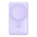 Powerbank Baseus Magnetic 10000mAh 20W (ljubičasta)