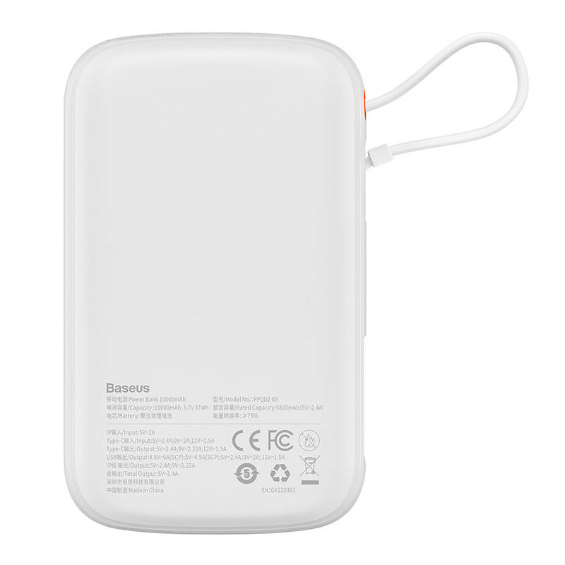 Powerbank Baseus Qpow PRO s kabelom, USB-C, 2xUSB, 10000mAh, 20W (bijeli)