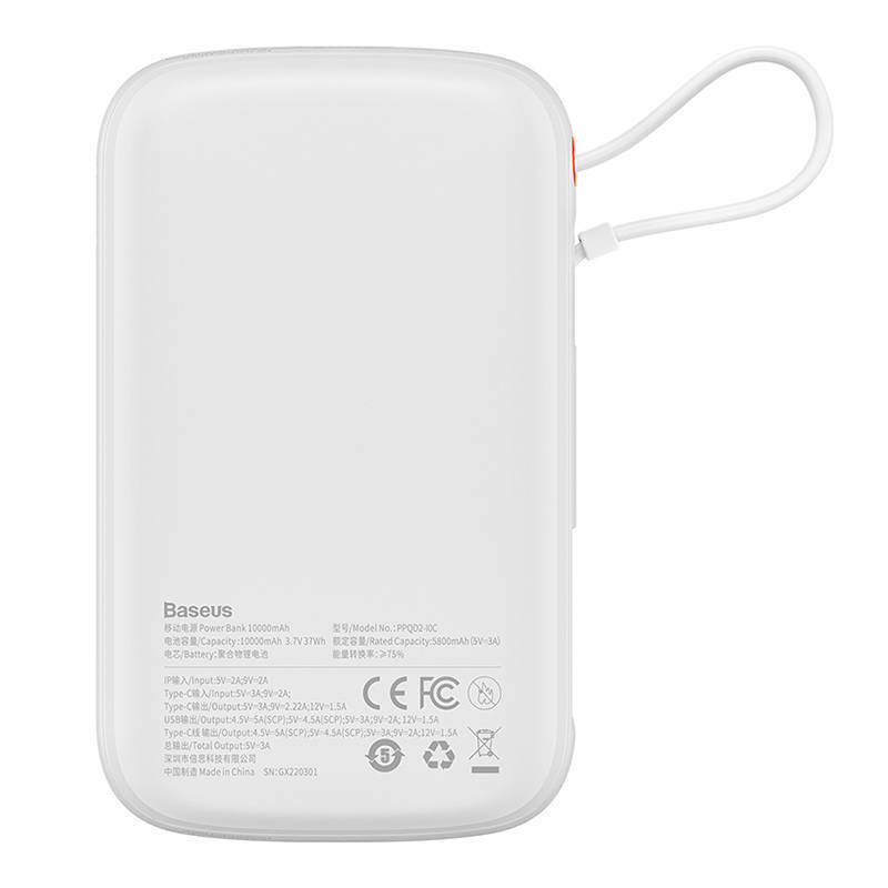 Powerbank Baseus Qpow PRO s kabelom, 10000mAh, 22,5W (bijeli)