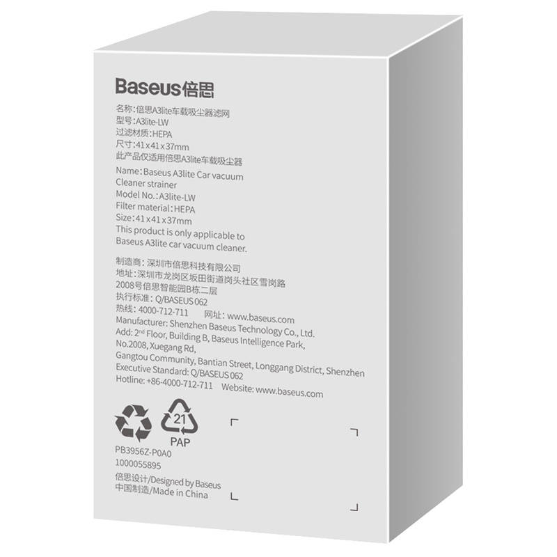 Baseus A3lite filteri za usisivač automobila 2 kom (bijeli)