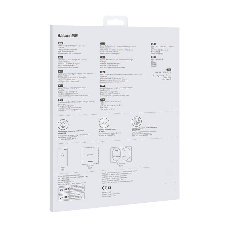 Kaljeno staklo 0,3 mm Baseus za iPad 10,9" prozirno