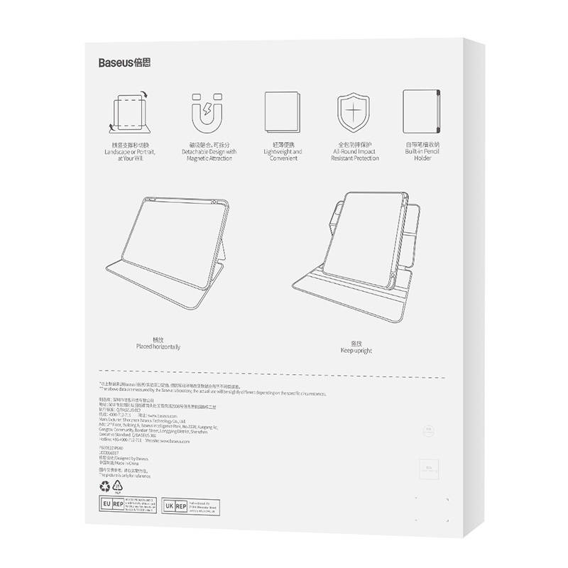 Magnetska zaštitna torbica Baseus Minimalist Series IPad PRO 12.9 (crna)