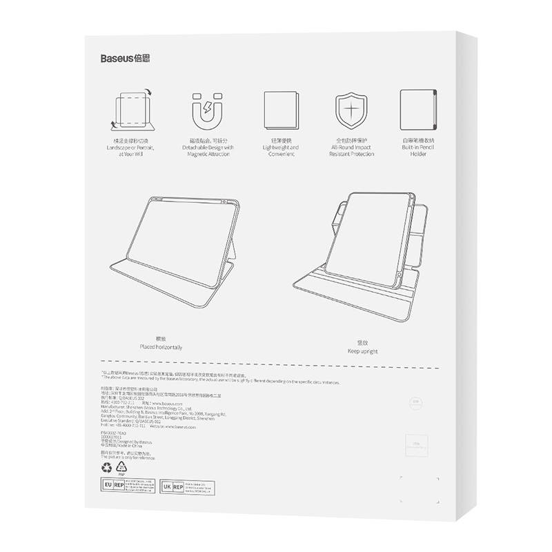 Baseus Minimalist Series IPad 10.2" magnetna zaštitna torbica (siva)