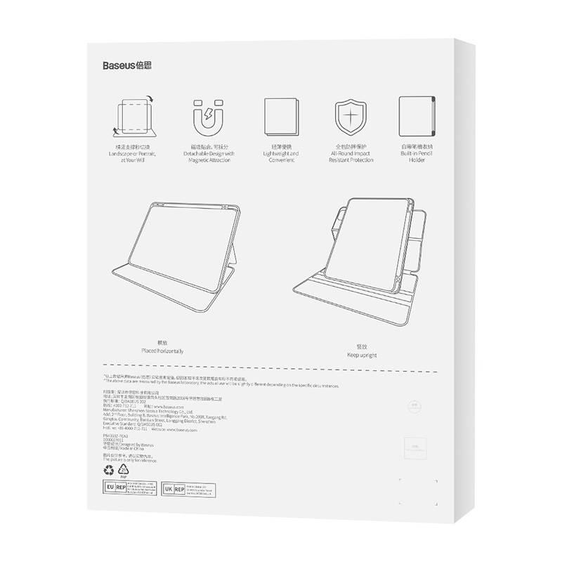 Baseus Minimalist Series IPad 10 10. 9" Magnetna zaštitna torbica (siva)