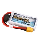 Baterija GensAce G-Tech Soaring Mini LiPo 2200mAh 7.4V 20C 2S1P XT60