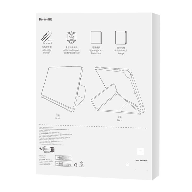 Baseus Minimalist Series IPad 10.2" zaštitna torbica (ljubičasta)