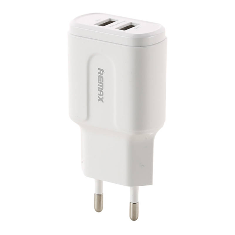 Zidni punjač Remax, RP-U22, 2x USB, 2.4A (bijeli) + Lightning kabel