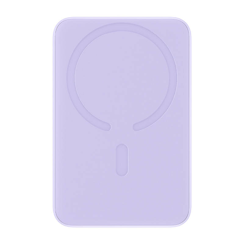 Powerbank Baseus Magnetic Mini 10000mAh 20W (ljubičasta)