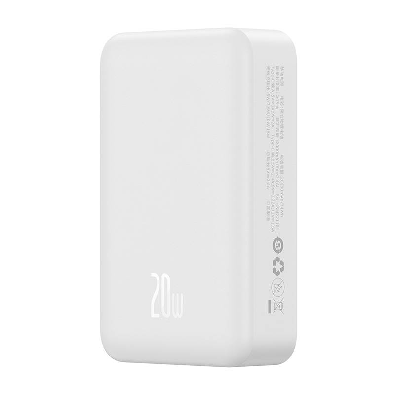 Powerbank Baseus Magnetic Mini 20000mAh 20W (bijeli)