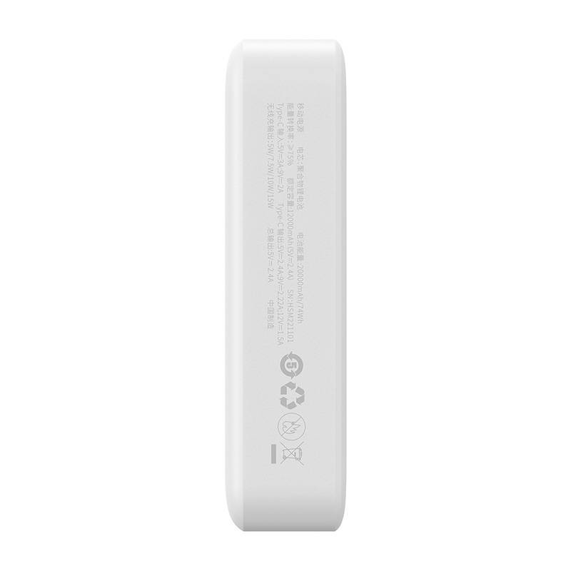 Powerbank Baseus Magnetic Mini 20000mAh 20W (bijeli)