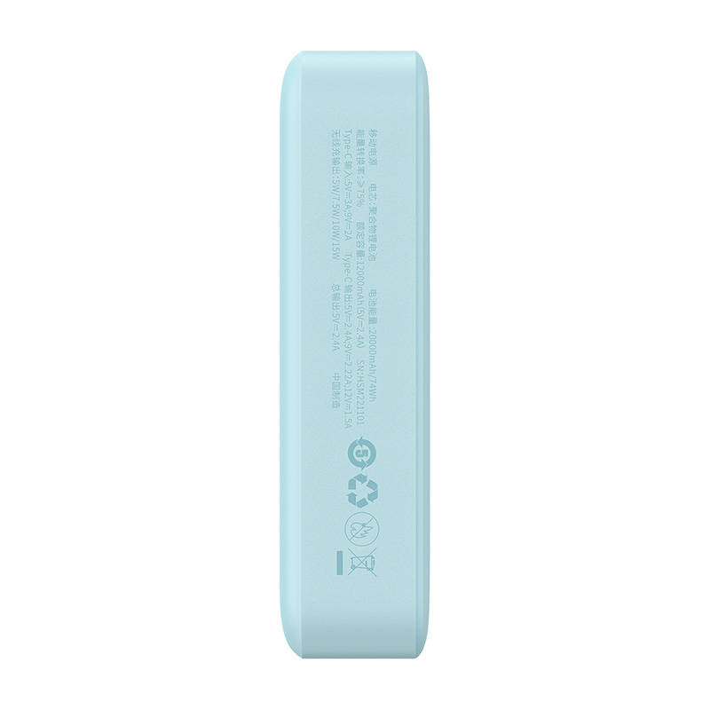 Powerbank Baseus Magnetic Mini 20000mAh 20W (plavi)