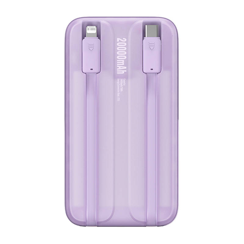 Powerbank Baseus Comet s USB na USB-C kabelom, 10000mAh, 22,5W (ljubičasta)