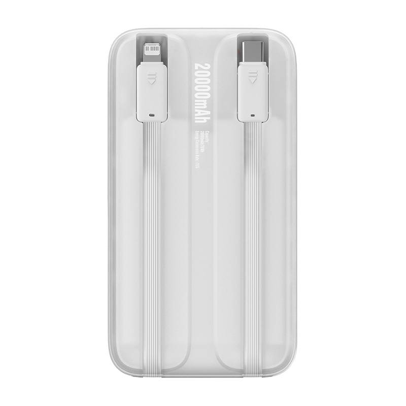 Powerbank Baseus Comet 20000mAh, USB do USB-C, 22.5W (bijeli)