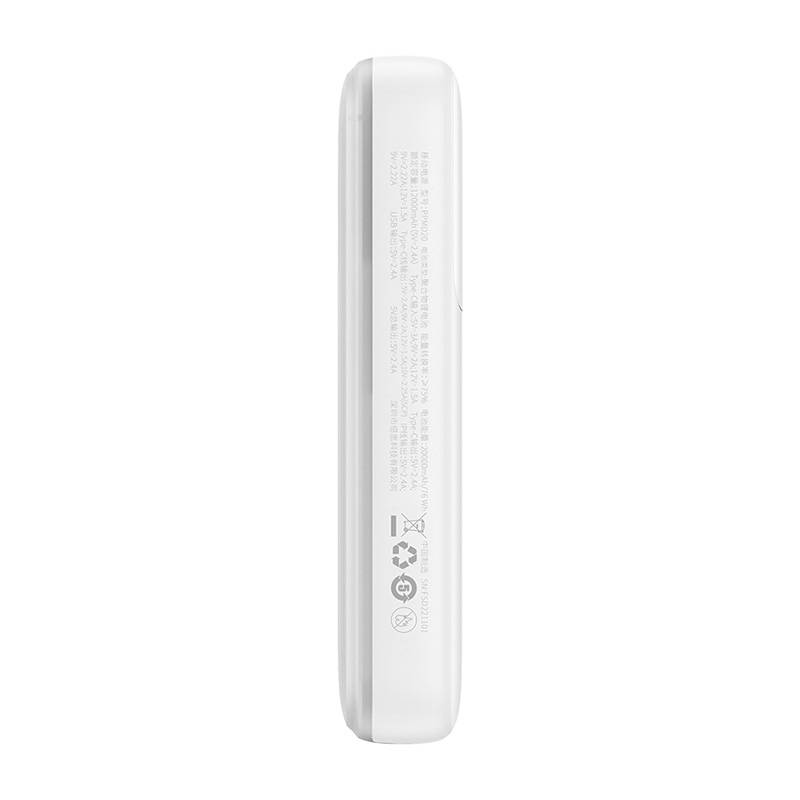 Powerbank Baseus Comet 20000mAh, USB do USB-C, 22.5W (bijeli)