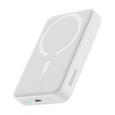 Fast Charge Power Bank Baseus 10000mAh 30W Bijela