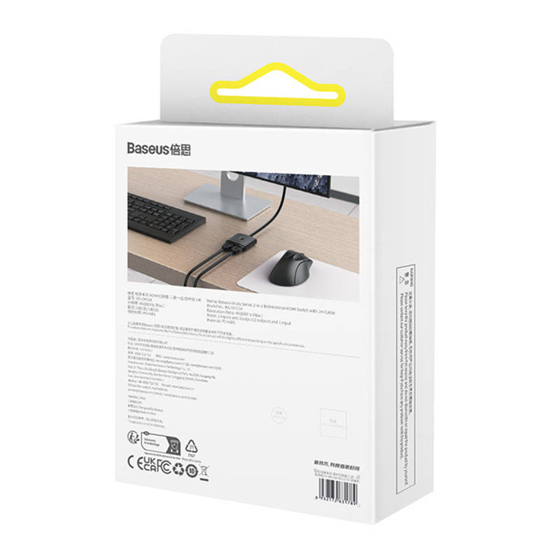 HDMI Switch Baseus s klasterom kabela od 1 m crne boje