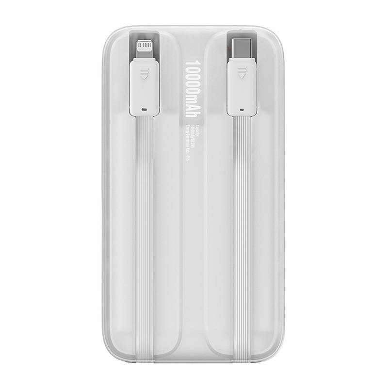 Powerbank Baseus Comet 10000mAh, 22,5W (bijeli)