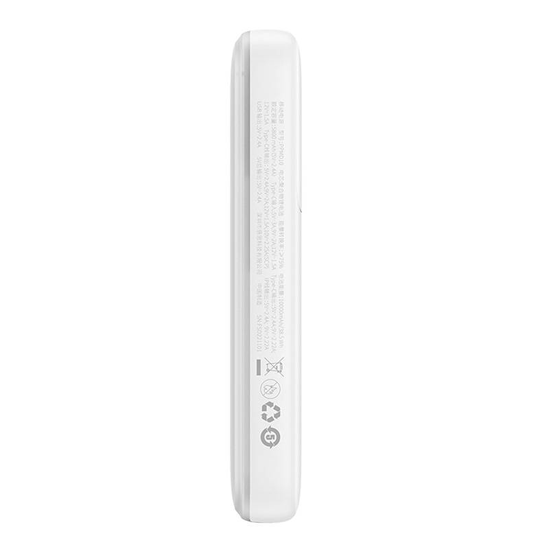 Powerbank Baseus Comet 10000mAh, 22,5W (bijeli)