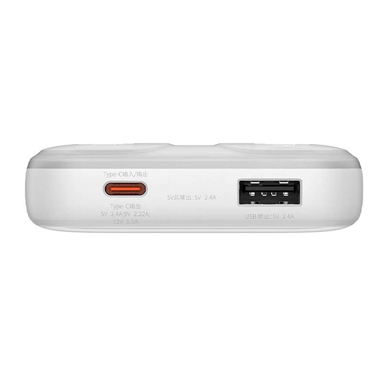 Powerbank Baseus Comet 10000mAh, 22,5W (bijeli)