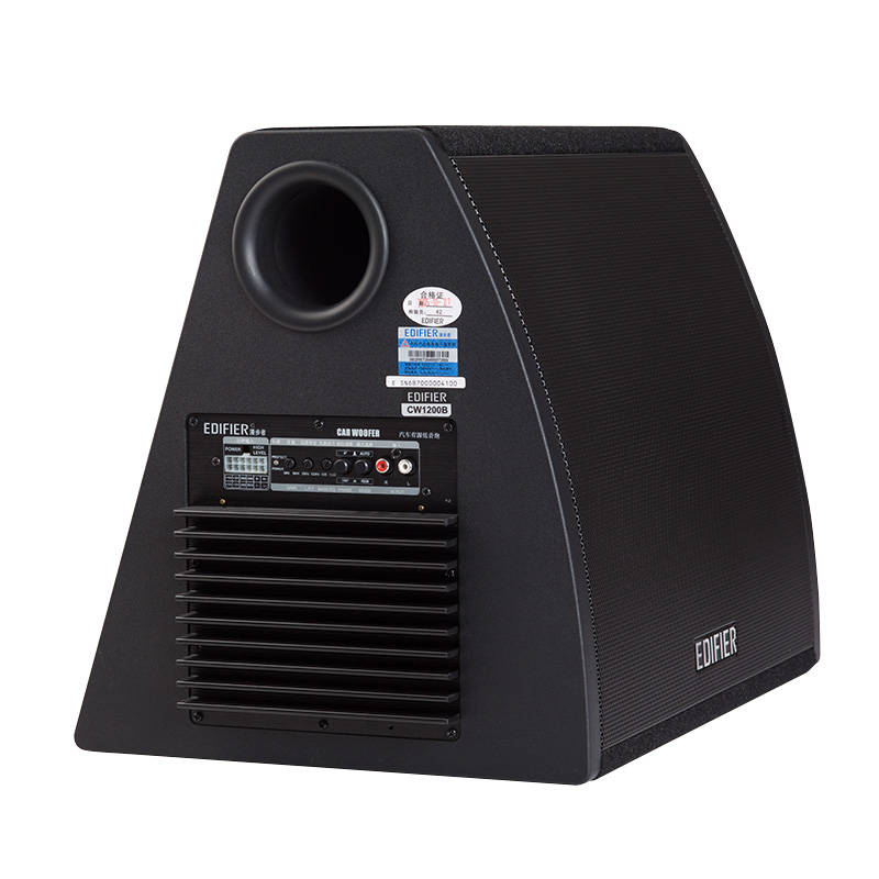 Auto subwoofer Edifier CW1200 (crni)