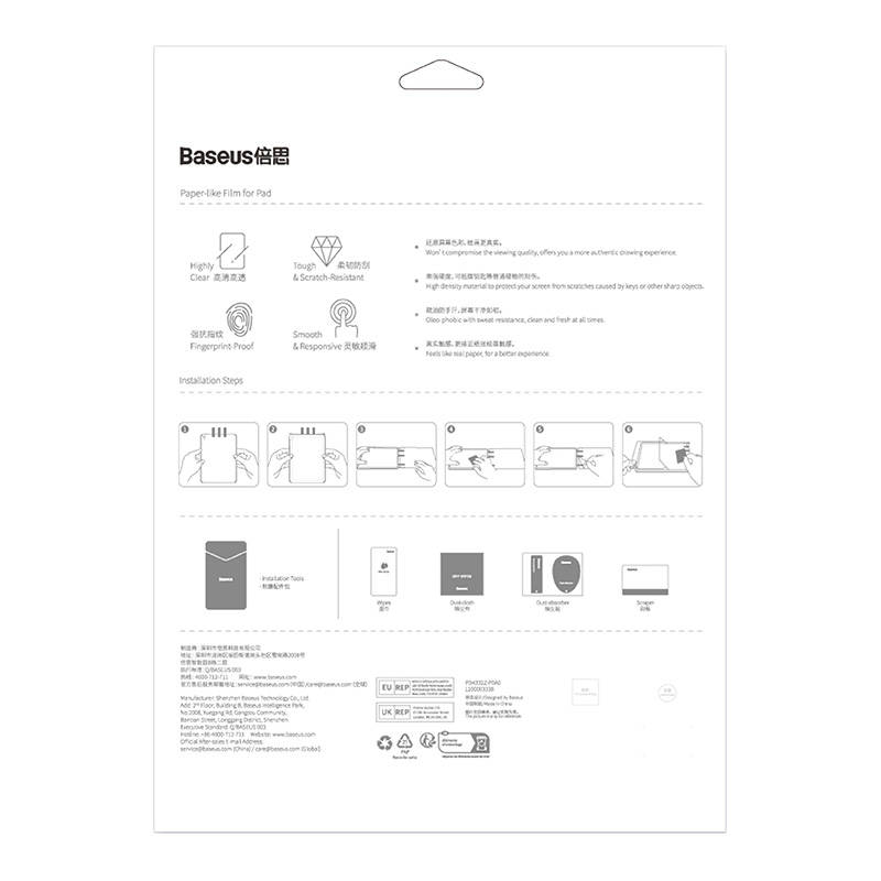 Baseus Paperfeel film za Pad Pro/Air3 10,5" /Pad7/8/9 (2019/2020/2021) 10,2", prozirni