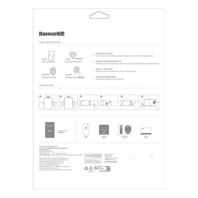 Baseus Paperfeel film za Pad Pro (2018/2020/2021/2022) 11" /Pad Air4/Air5 10.9", prozirni