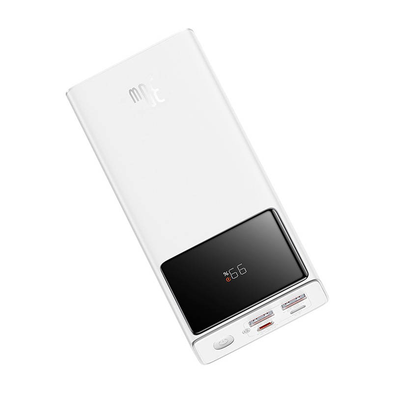 Powerbank Baseus OS Star-Lord 20000mAh, 30W (bijeli)