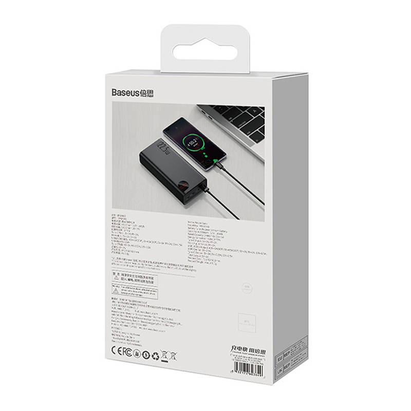 Fast Charge Power Bank Baseus Adaman, 40000mAh 22,5W (crna)