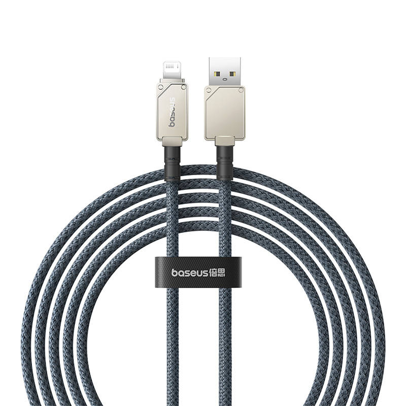 Kabel za brzo punjenje Baseus USB na IP, 2.4A 2M (bijeli)