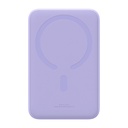 Powerbank Baseus Magnetic Mini 20000mAh 20W (ljubičasta)