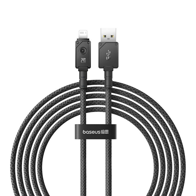 Kabel za brzo punjenje Baseus 2.4A 2M (crni)