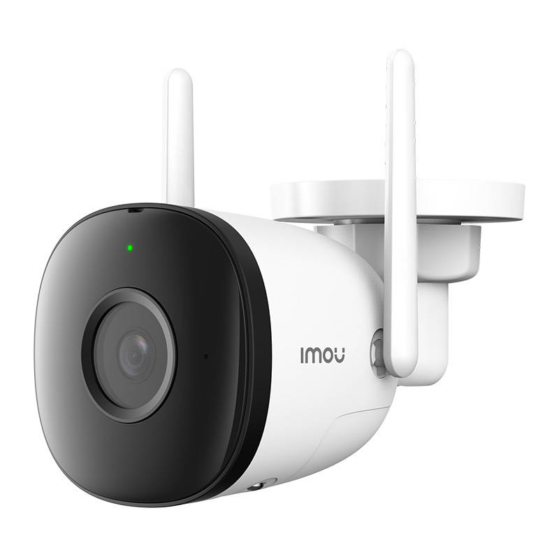 Vanjska Wi-Fi kamera IMOU Bullet 2C-D 1080p