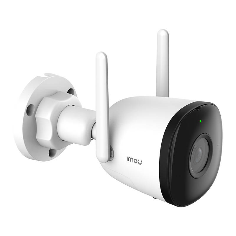 Vanjska Wi-Fi kamera IMOU Bullet 2C-D 1080p