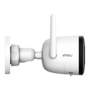 Vanjska Wi-Fi kamera IMOU Bullet 2C-D 1080p