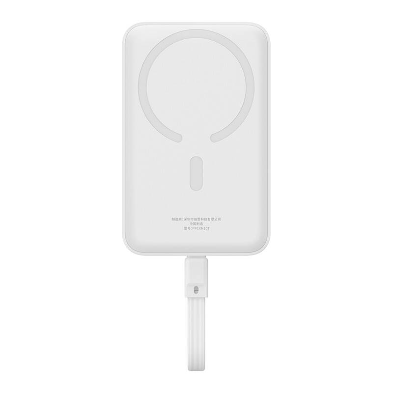 Powerbank Baseus Magnetic Mini 10000mAh 30W MagSafe (bijela)