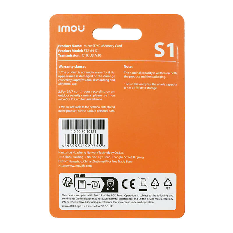 Memorijska kartica Imou microSD (UHS-I, SDXC, 10/U3/V30, 95/38)