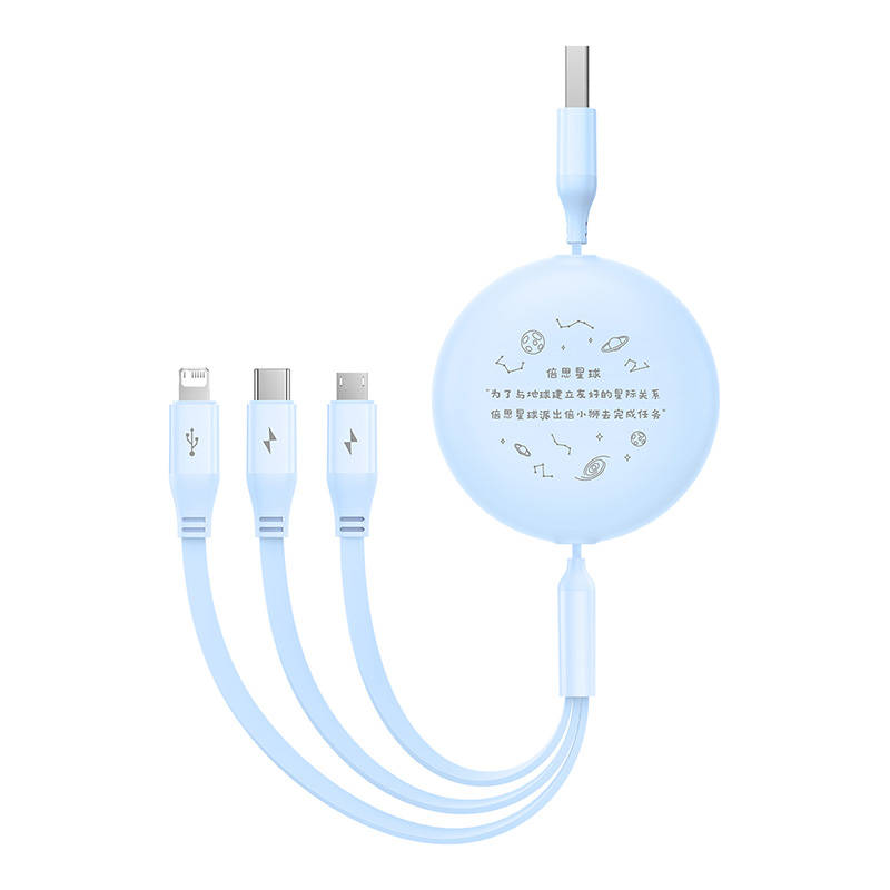 Kabel za punjenje 3w1 Baseus USB na USB-C, USB-M, Lightning 3,5A, 1,1m (plavi)