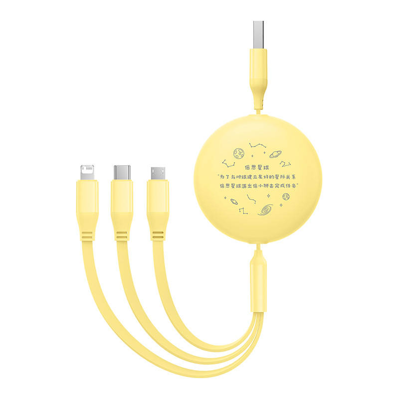 Kabel za punjenje 3w1 Baseus USB na USB-C, USB-M, Lightning 3,5A, 1,1m (žuti)