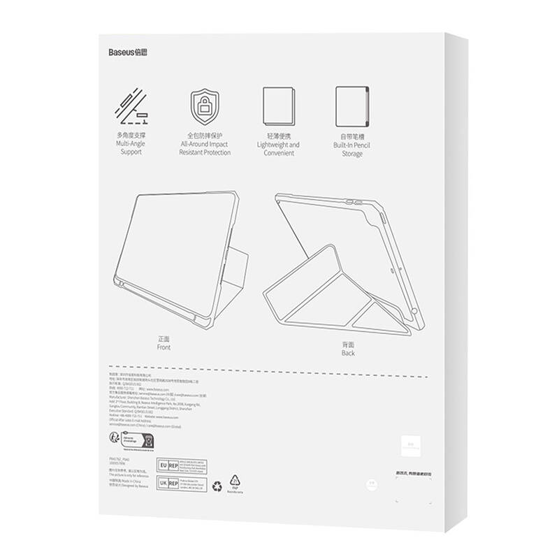 Baseus Minimalist Series IPad 10 10.2"(2019/2020/2021) zaštitna torbica (plava)