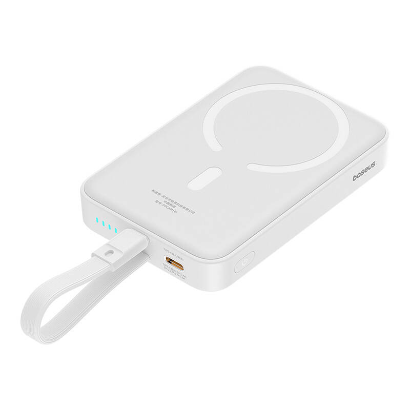 Powerbank Baseus Magnetic Mini 10000mAh 20W MagSafe (bijela)