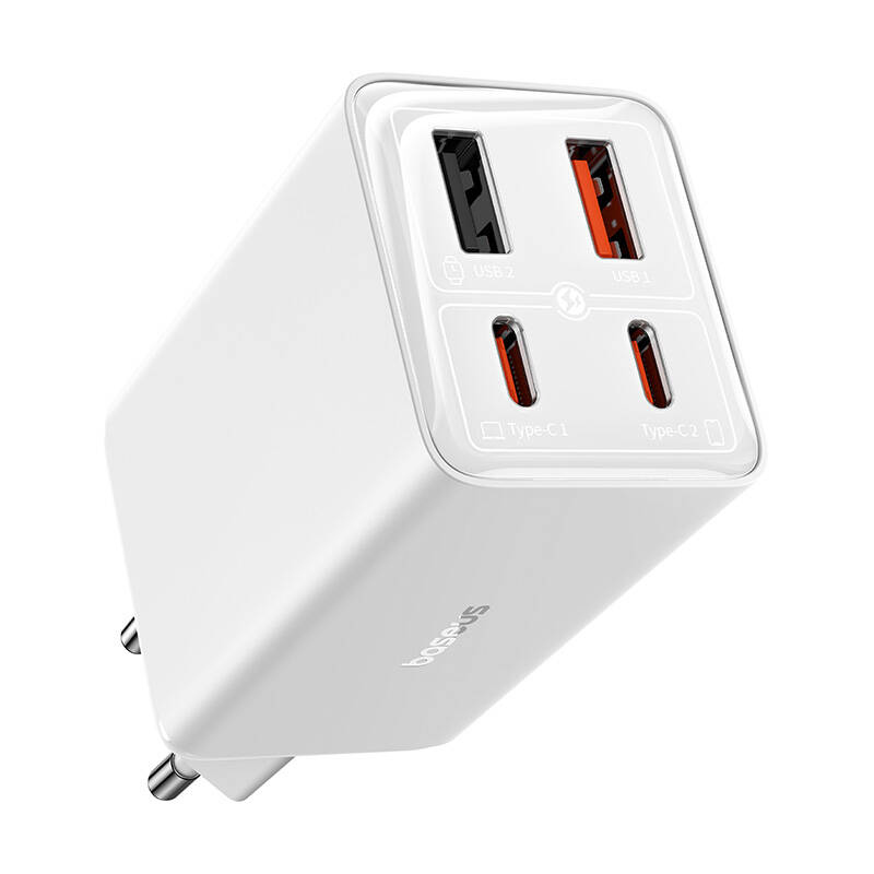 Baseus GAN6 Pro brzi punjač, ​​2xUSB-C + 2xUSB, 65W (bijeli)