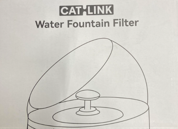 Zamjenski filteri za Catlink Pure 1 (5 kom.)