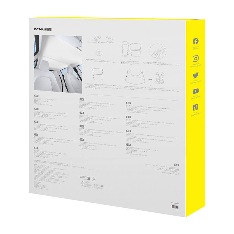 Suncobran za Tesla Model Y Baseus T-Space Series - dvoslojni (bijeli)