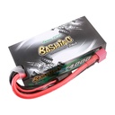 LiPo Gens ace G-Tech 4000mAh 2S2P 7.4V 60C Baterija